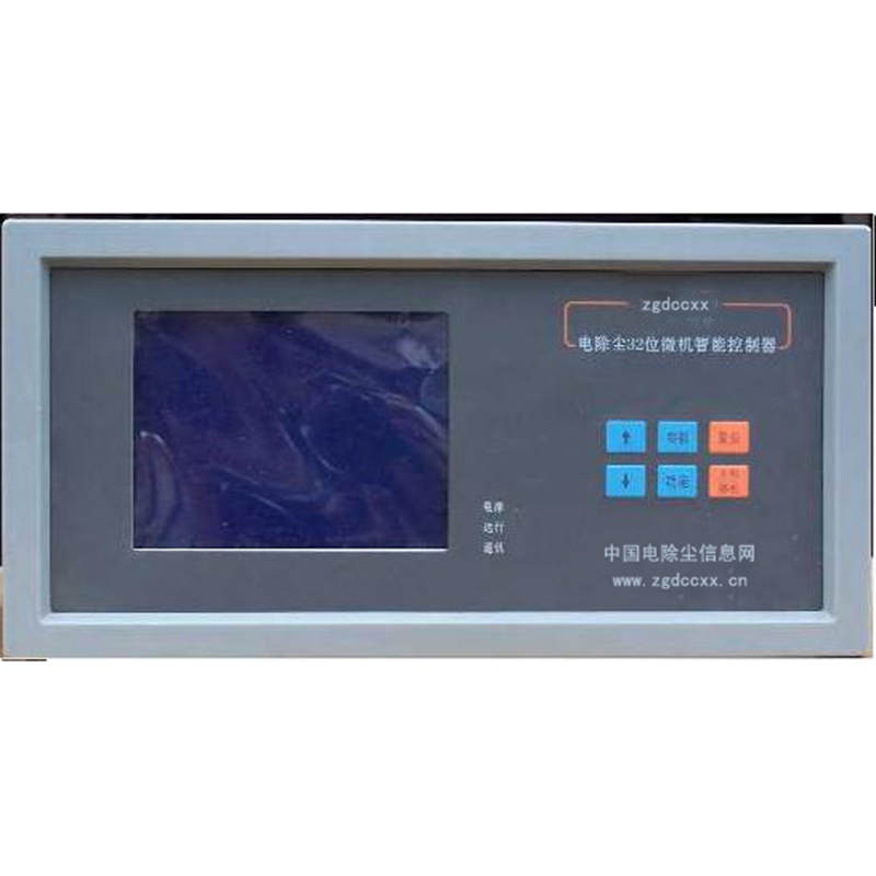 武义HP3000型电除尘 控制器